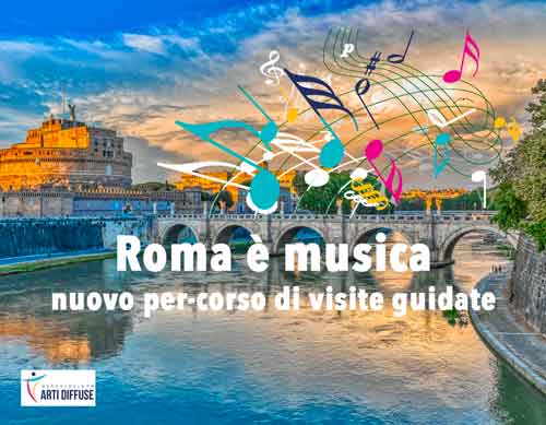 visite guidate Roma e musica